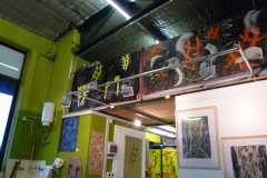 Hofstetter_Pos_Art_022