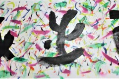 Hofstetter_Pos_Art_Go_East_001