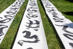 Schriftrollen_008