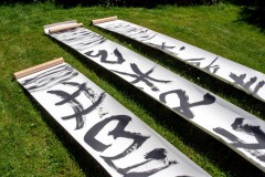 Schriftrollen_013